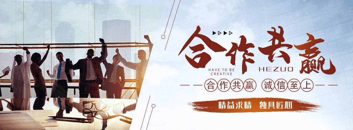 北碚应急防汛设备